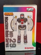 Listing image for Bandai MR-29 UFO Robo Toy Action Figure Collectible Display